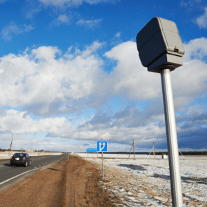 Tu Guardián en la Carretera